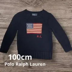 Polo Ralph Lauren 星条旗 セーター 100cm ネイビー
