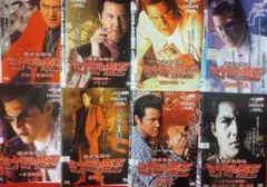 難波金融伝 ミナミの帝王 Vol.1～60 長編含む全64巻セット　全巻 難波金融伝 ミナミの帝王 Vol.1～60 長編含む全64巻セット 全巻 - メルカリ