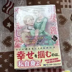 Ⓜ︎Ⓜ︎su  ※他の方のご購入は御遠慮ください。 2025年最新】気になる方はご遠慮下さいませ。の人気アイテム - メルカリ