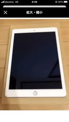 Ipad Air 2 Wifi Cellular 16GB Office付き