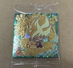 ドラゴンボール　ウエハース　超絶感謝の十周年 15-28孫悟空