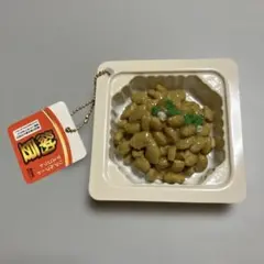 食玩　食品サンプル　ミニチュア納豆