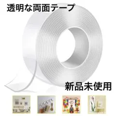 Item thumbnail for item 37a5335e-bc02-446b-a88f-930a82566800