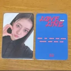 NiziUニナ LOVE LINE soundwaveトレカ 特典 - メルカリ