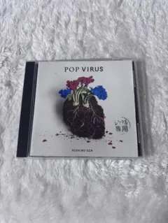 Ma様 リクエスト 2点 まとめ商品