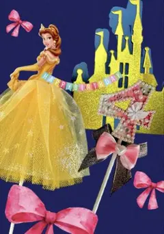 ベル　ケーキトッパー　誕生日ケーキの飾り　デコレーション　プリンセス