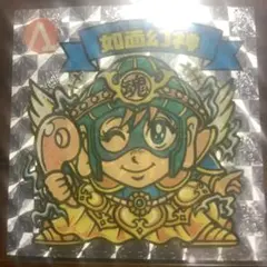 ロココ様 リクエスト 5点 まとめ商品