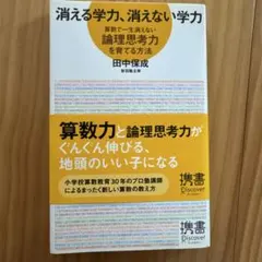 Item thumbnail for item d9d509ee-85c1-4e85-9402-81599ee31fed