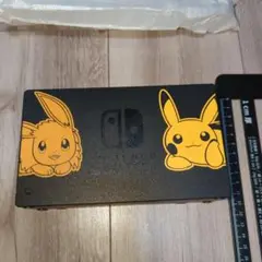Switch 任天堂 スイッチ ピカチュウ イーブイ ドッグ　未使用品　ポケモン