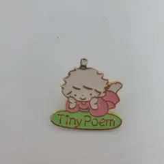 Item thumbnail for item 1e4613ca-b884-4854-8bb3-52f15c9f8524