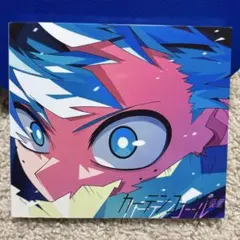 カーテンコール 優里 CD 僕のヒーローアカデミア