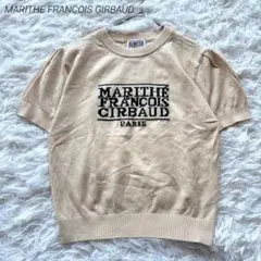 MARITHE FRANCOIS GIRBAUD 半袖ニット ベージュ　ロゴのサムネイル