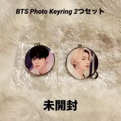 BTS Photo Keyring セット　グク　ユンギ