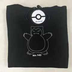 ポケモン　カビゴン　スウェット　プルパーカー　ドン・キホーテ限定　Lサイズのサムネイル