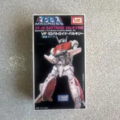 2026年最新】マクロス イマイの人気アイテム - メルカリ