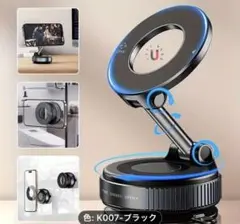 スマホスタンド アクセサリー