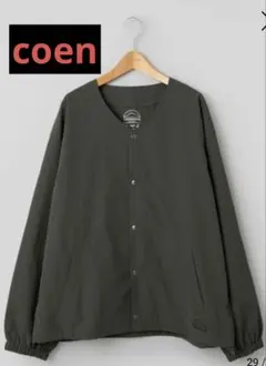coen ジャケット