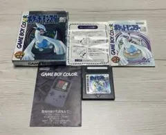 ポケットモンスター 銀 ゲームボーイ ソフト