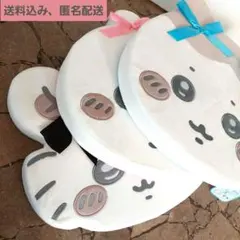 し*ん様 ちいかわ 低反発クッション 〜リボン〜　３点