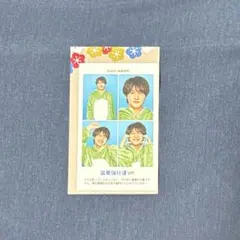2026年最新】藤岡周平の人気アイテム - メルカリ