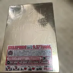EXILE PRIDE LIVE TOUR 2013 9.27 FINAL