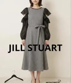 JILL STUART ワンピース　パーティードレス　Sサイズ