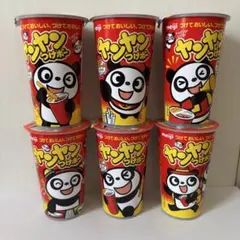 激安】ヤンヤンつけボー 48個 - メルカリ
