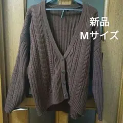 エイチケーワークスロンドン ニットカーディガン ブラウン Mサイズ