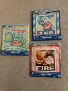 カービィ コースターセット 3種　1番くじ