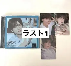 TWS シンユ シニュ はじめまして CD トレカ