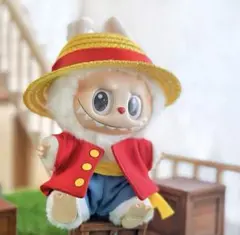 ラブブ　ぬいぐるみ 着せ替え お洋服　10cm-17cm