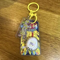 BANDAI たまごっち キーホルダー