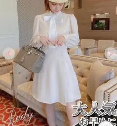 rady ワンピース