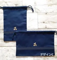 familiar ファミリア　レッスンバッグ ネイビー　さくらんぼ　新品未使用 中古・古着通販】familiar (ファミリア) レッスンバッグ