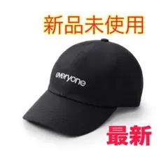 【最新発売】everyone og logo daily cap BLACKのサムネイル