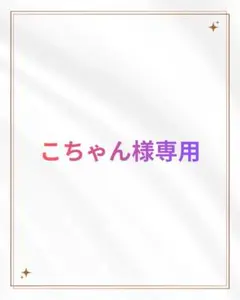 Item thumbnail for item cd5578f7-6a4a-4fd0-96d0-10b7a423526a