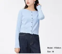 mary様おまとめ2点