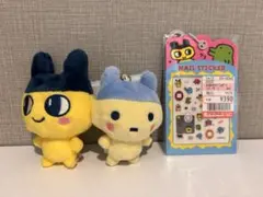 たまごっち しまむら ニコぬいキーホルダー まめっち やんぐまめっち