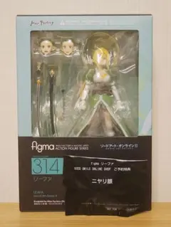 figma アニメ