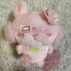 【匿名配送】 ちいかわ モモンガ ぬいぱれっと さくらいろ マスコット