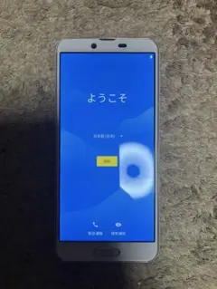SHARPスマートフォン 本体 Ｘ4-SH【ジャンク】