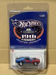 2026年最新】ホットウィール コンベンションの人気アイテム - メルカリ