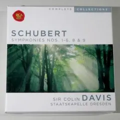 Franz Schubert 10 CD-SET クラシック - メルカリ