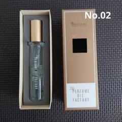 The Perfume Oil Factory No.02