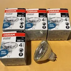 【未使用・長期保管品】オスラム メタハラ球・コンパクト形蛍光灯 7点セット★ 未使用・長期保管品】オスラム メタハラ球・コンパクト形蛍光灯 7点