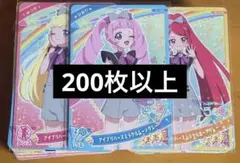 2026年最新】アイプリカードまとめ売りの人気アイテム - メルカリ