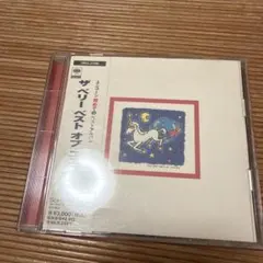 ザ・ベスト・オブ・ユニコーン