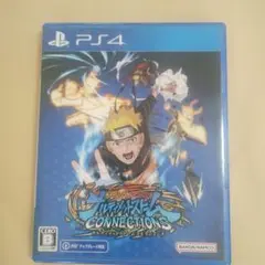 PS4 NARUTO X BORUTO ナルティメットストームコネクションズ