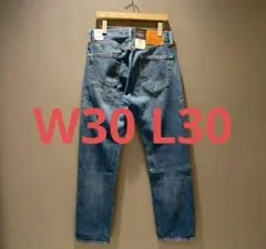Levi's 501 BEAMS LIMITED 第6弾 W30 L30 新品