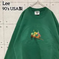 90's Lee USA製 ヘビーウェイト スウェット 熊刺繍 USA国旗 緑Lのサムネイル